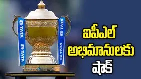 ప్రేక్షకులు లేకుండా ఐపీఎల్ నిర్వహించండి.. కేంద్రానికి సీటీఐ ఛైర్మన్ లేఖ