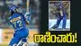ఐపీఎల్ 2026: తిలక్ వర్మ సెంచరీ.. గుజరాత్ టైటాన్స్ టార్గెట్ ఎంతంటే?