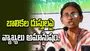 మహిళల అణచివేతకు కుల-పితృస్వామ్య వ్యవస్థే కారణం: మీనాక్షి నటరాజన్