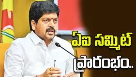 ఏఐ సమ్మిట్‌‌ను ప్రారంభించిన మంత్రి కొల్లు రవీంద్ర