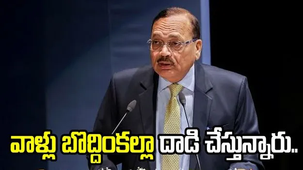 వాళ్లు బొద్దింకల్లా వ్యవస్థపై దాడి చేస్తున్నారు.. సీజేఐ అసహనం