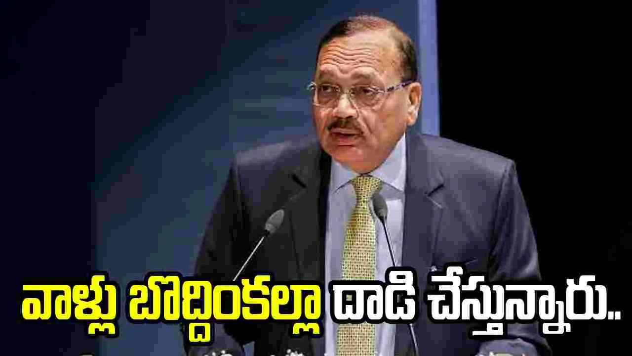 వాళ్లు బొద్దింకల్లా వ్యవస్థపై దాడి చేస్తున్నారు.. సీజేఐ అసహనం