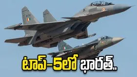 టాప్-5లో చోటు.. భారత రక్షణ రంగం ఖర్చు ఎంతో తెలుసా.. 