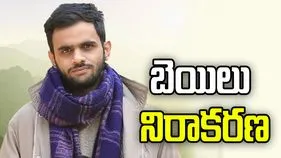 ఢిల్లీ అల్లర్ల కేసు.. ఉమర్ ఖలీద్‌కు తాత్కాలిక బెయిలు నిరాకరణ