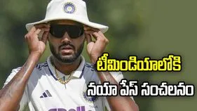 టీమిండియాలోకి నయా పేస్ సంచలనం.. అసలెవరీ గుర్నూర్ బ్రార్?