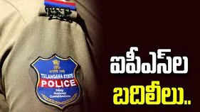 తెలంగాణలో ఐపీఎస్ అధికారుల బదిలీలు: కీలక నియామకాలు