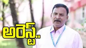 నీట్ యూజీ పేపర్ లీక్ కేసులో కీలక నిందితుడి అరెస్టు..