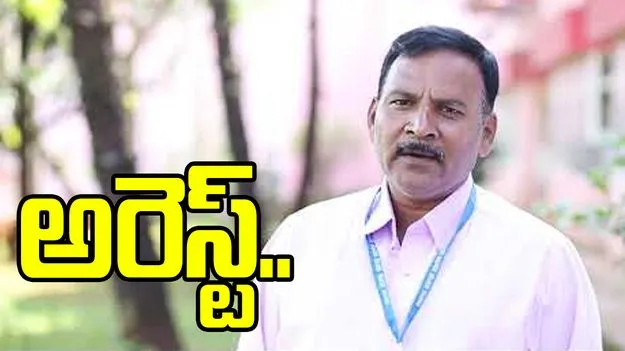 నీట్ యూజీ పేపర్ లీక్ కేసులో కీలక నిందితుడి అరెస్టు..