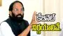 కేబినెట్‌‌లో కీలక నిర్ణయాలు.. వెల్లడించిన మంత్రి ఉత్తమ్