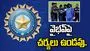 వైభవ్ సూర్యవంశీ వివాదం.. స్పందించిన బీసీసీఐ