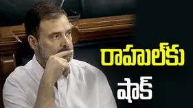 రాహుల్ గాంధీకి అలహాబాద్ హైకోర్ట్ షాక్.. ఎఫ్ఐఆర్ ఫైల్ చేయాలని ఆదేశం