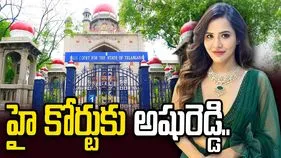 హైకోర్టును ఆశ్రయించిన నటి అషురెడ్డి.. ఎందుకంటే..
