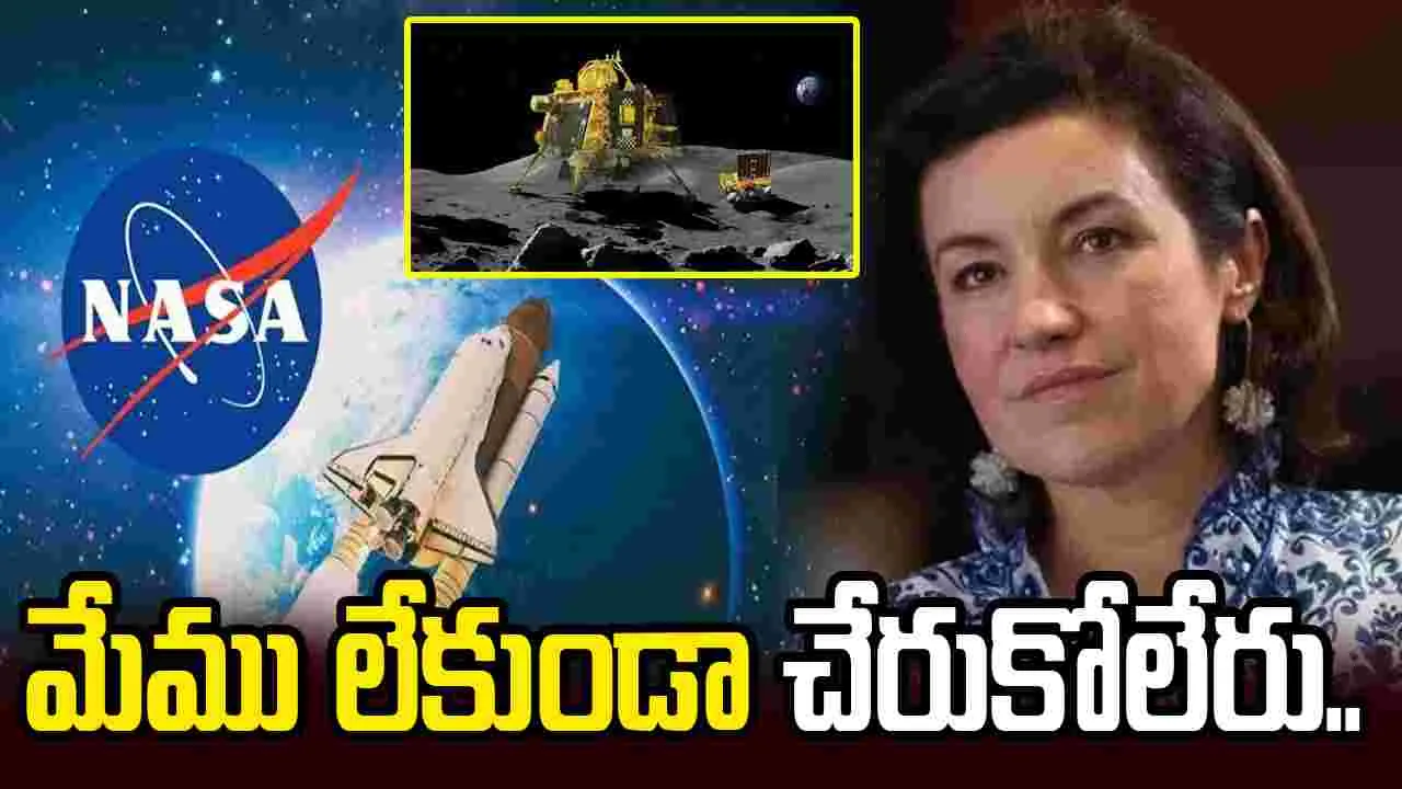 మేము లేకుండా యూఎస్ చంద్రుణ్ణి చేరుకోలేదు: జర్మనీ మంత్రి