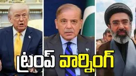 చర్చలు మొదలు.. ఇరాన్‌కు ట్రంప్ వార్నింగ్