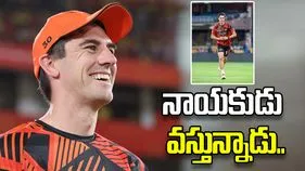 ఐపీఎల్ 2026: ఎస్ఆర్‌హెచ్‌కు గుడ్ న్యూస్.. జట్టులో చేరనున్న కమిన్స్