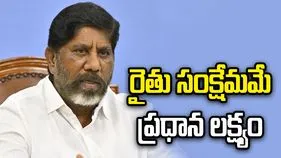 తెలంగాణలో మేలుజాతి వంగడాల సాగుకు ప్రోత్సాహం కల్పిస్తాం: భట్టి విక్రమార్క