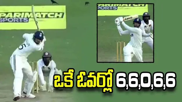 లంక బౌలర్లపై విరుచుకుపడ్డ భారత పేసర్ గుర్నూర్!