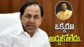 తేజస్వి సూర్య వ్యాఖ్యలను ఒక్కరూ అడ్డుకోలేదు: కేసీఆర్ 