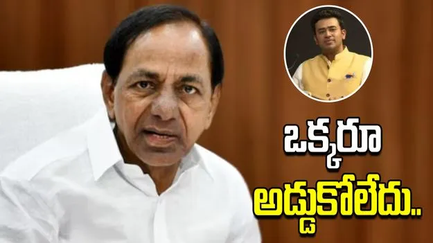 తేజస్వి సూర్య వ్యాఖ్యలను ఒక్కరూ అడ్డుకోలేదు: కేసీఆర్ 