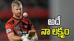 నా నిర్ణయంలో మార్పు లేదు.. క్లాసెన్ సంచలన ప్రకటన