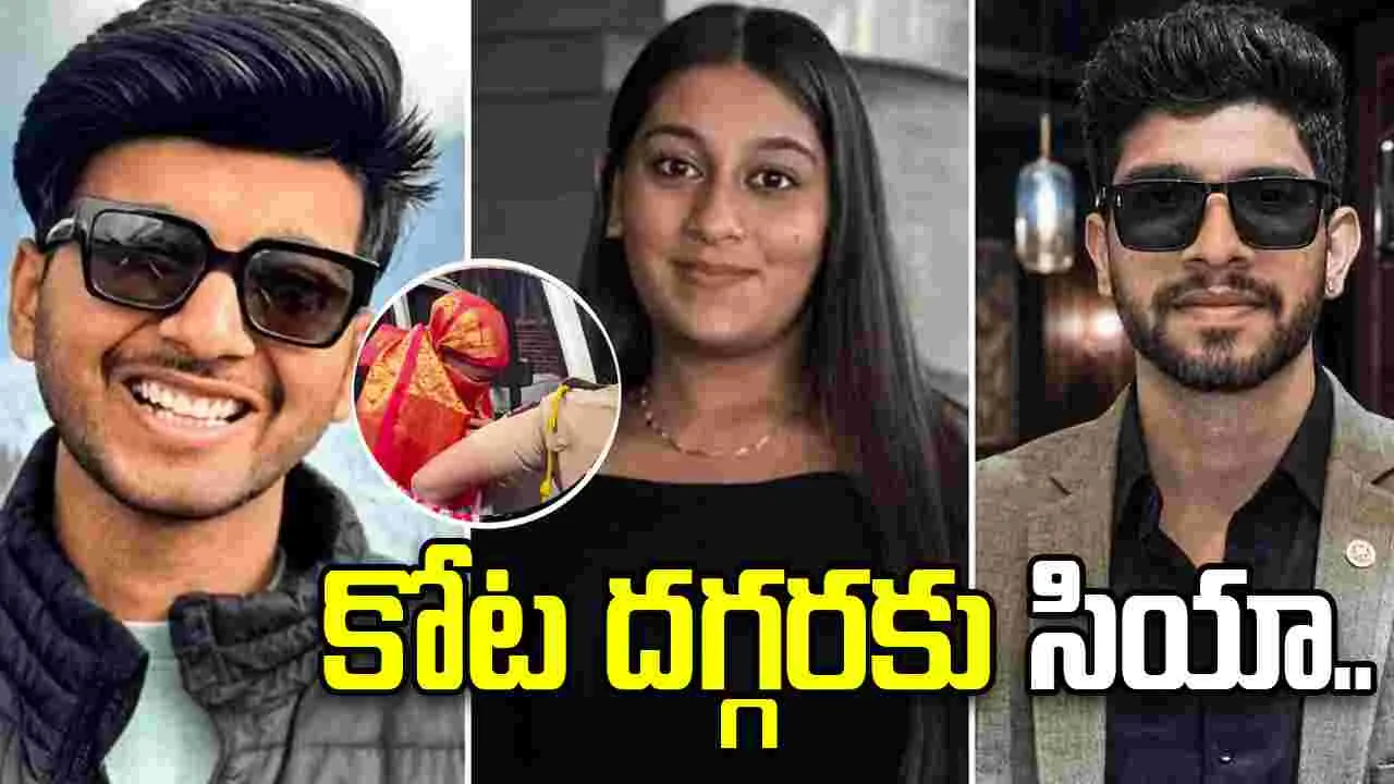 కేతన్ మర్డర్ కేసు.. క్రైమ్ సీన్ రీకన్‌స్ట్రక్షన్ చేసిన పోలీసులు