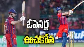 ఐపీఎల్ 2026: లఖ్‌నవూ ఓపెనర్ల ఊచకోత.. రాజస్థాన్ ముందు భారీ టార్గెట్