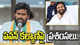 ప్రజాసమస్యల పరిష్కారానికి పవన్ కల్యాణ్ ఎల్లప్పుడూ కట్టుబడి ఉంటారు: అన్నామలై