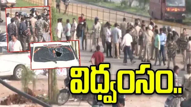 బీజేపీ నేతకు దక్కని ఎమ్మెల్యే టికెట్.. దాటియాలో చెలరేగిన అలర్లు..