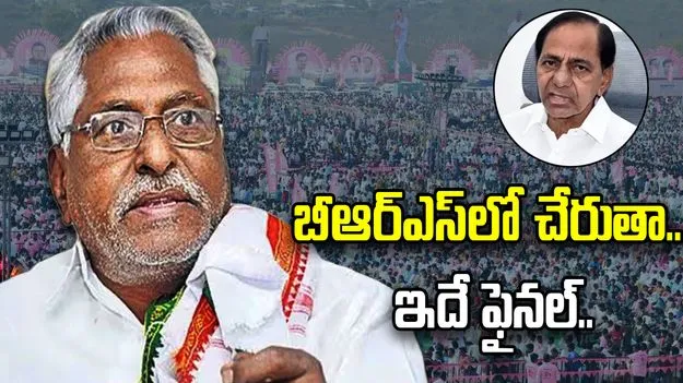 కేసీఆర్, టి.జీవన్ రెడ్డి భేటీ.. ఆసక్తికరంగా తెలంగాణ రాజకీయాలు..