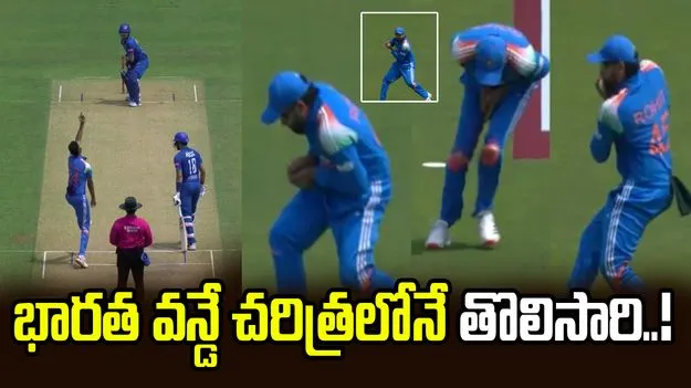 రోహిత్ శర్మ-ప్రసిద్ధ్ కృష్ణ అరుదైన ఘనత