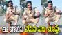 రోడ్డుపై నిమ్మకాయలు, టెంకాయ.. ఈ పోలీస్ ఏం చేశారో మీరే చూడండి.. 