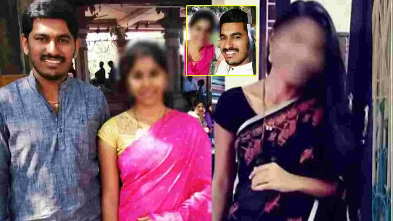 సాఫ్ట్‌వేర్ సీతారామ్ సూసైడ్‌ కేసులో ట్విస్ట్..