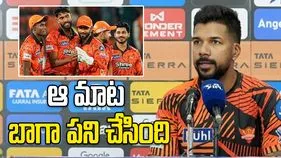 ఆ ఒక్క మాటతోనే వికెట్లు తీశారు: సన్ రైజర్స్ బౌలింగ్ కోచ్