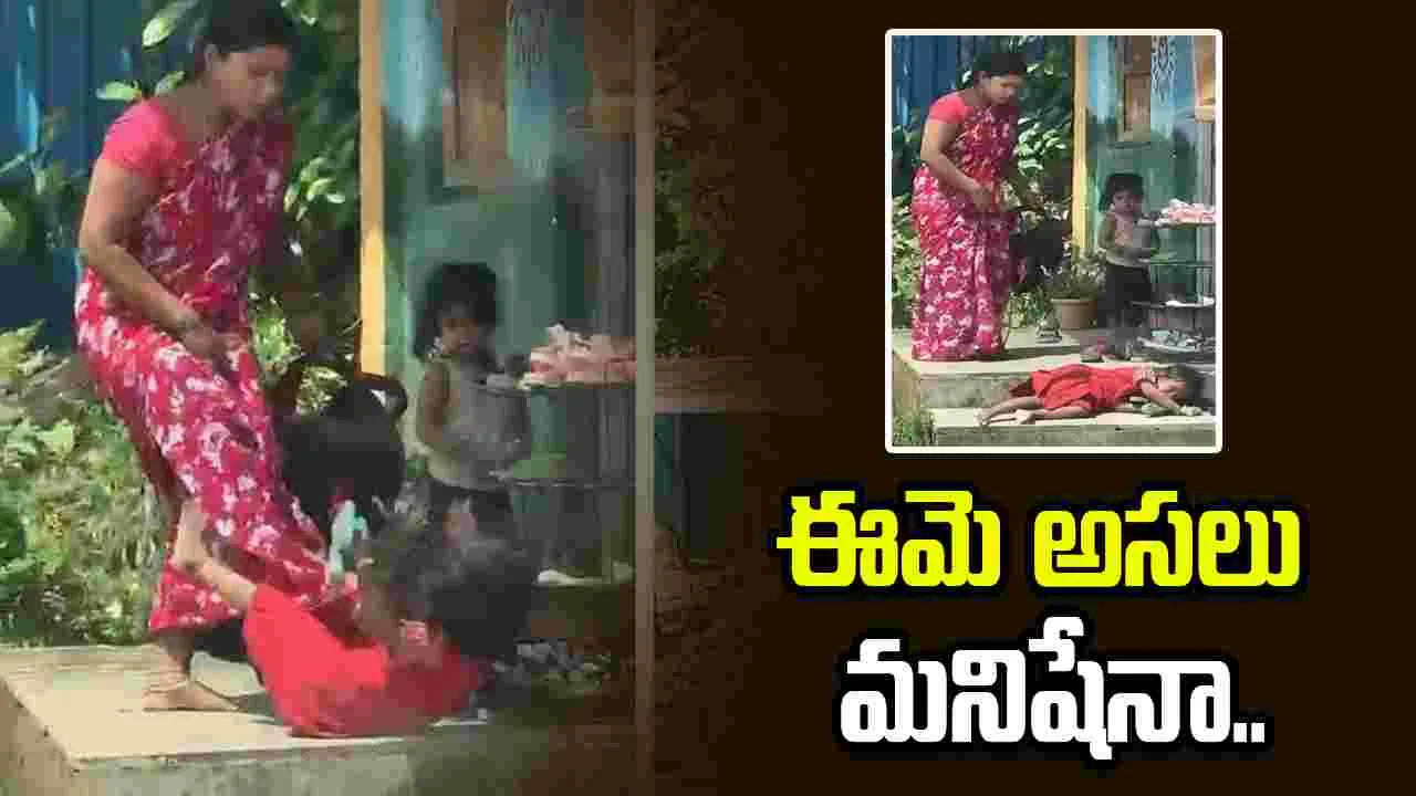 దారుణం.. బాలిక ఛాతిపై తన్నిన అంగన్వాడీ వర్కర్