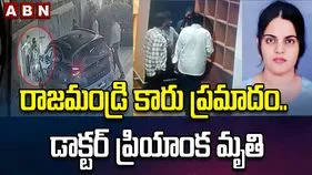 రాజమండ్రి కారు ప్రమాదంలో డాక్టర్ ప్రియాంక మృతి
