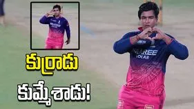 ఐపీఎల్ 2026: 36 బంతుల్లోనే వైభవ్ సెంచరీ.. ఎస్ఆర్‌హెచ్ టార్గెట్ ఎంతంటే?