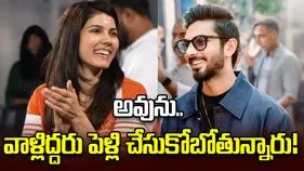 కావ్య మారన్-అనిరుధ్ పెళ్లి ఫిక్స్? 