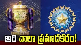 ఈ రూల్ ఎక్కడి నుంచి వచ్చిందో అర్థం కావట్లేదు.. ఐపీఎల్‌లో గర్ల్‌ఫ్రెండ్ కల్చర్‌పై బీసీసీఐ అసంతృప్తి!