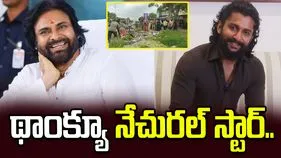 స్వచ్ఛ రథాలకు నేచురల్ స్టార్ నాని సహాయం.. స్పందించిన డిప్యూటీ సీఎంవో..