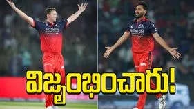 ఐపీఎల్ 2026: ఆర్సీబీ బౌలర్ల విజృంభణ.. 75 పరుగులకు ఢిల్లీ క్యాపిటల్స్ ఆలౌట్