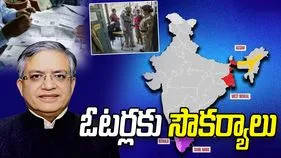 ఐదు రాష్ట్రాల అసెంబ్లీ ఎన్నికలు.. పోలింగ్ కేంద్రాల దగ్గర తప్పనిసరి వసతులు