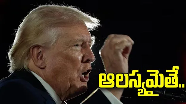 నా మాటలు సీరియస్‌గా తీసుకోండి.. ఆలస్యమైతే నష్టం తప్పదు: ట్రంప్ వార్నింగ్