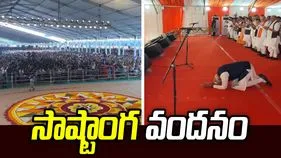 ప్రజలకు సాష్టాంగ వందనం.. బెంగాల్‌‌లో ప్రధాని ఏం చేశారో చూడండి.. 