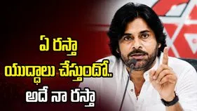 ఏ రస్తా యుద్ధాలు చేస్తుందో.. అదే నా రస్తా: పవన్ 