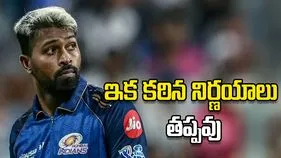 నా దగ్గర మాటల్లేవు.. ఓటమిపై స్పందించిన హార్దిక్ పాండ్య