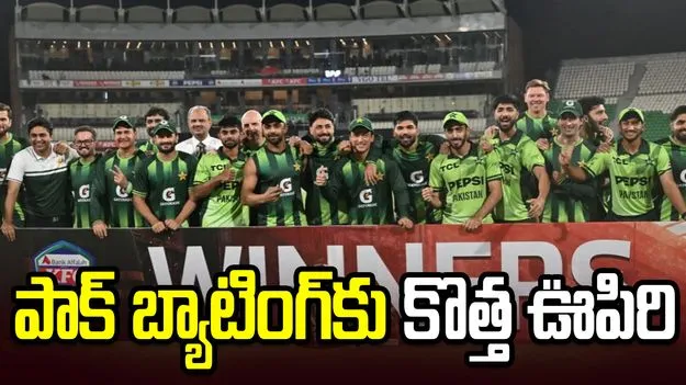 పీసీబీ కీలక నిర్ణయం..పాక్ బ్యాటింగ్ కోచ్‌గా స్మిత్