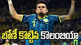 ఉజ్బెకిస్థాన్‌ను చిత్తుగా ఓడించిన కొలంబియా