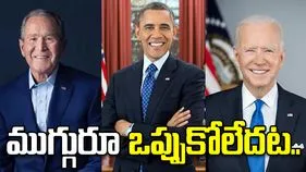 నెతన్యాహు ప్లాన్‌ను వాళ్లు తిరస్కరించారు.. ట్రంప్ అంగీకరించారు: విదేశాంగ మాజీ కార్యదర్శి