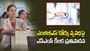 ఎంబీబీఎస్ కోర్సు వ్యవధిపై ఎన్‌ఎంసీ కీలక ప్రతిపాదన