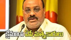 ఒడిశా తీరంలో క్షేమంగా ఏపీ మత్స్యకారులు